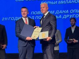 Dan opštine Gornji Milanovac