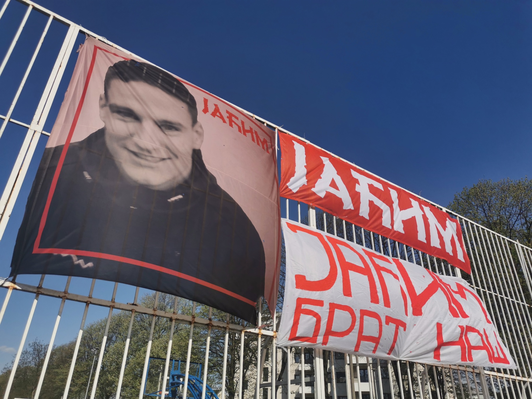 UBODEN U SRCE, IZDANUO NA KLUPI: Čačak plače za Aleksandrom, decenija bola za mladićem koji je bio ponos grada