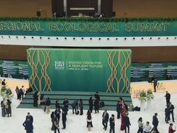 SKup o osnivanju Međunarodne organizaciјe za vode, Astana, Kazahstan