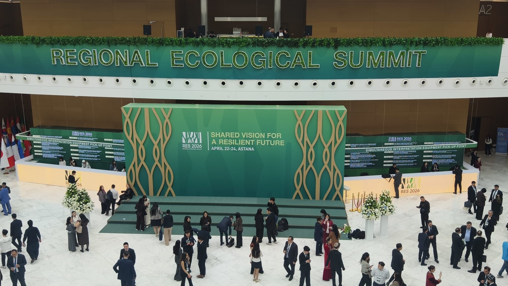 Srbija i Kazahstan jačaju saradnju u oblasti ekologije: "Razmena znanja je ključ za prevazilaženje kriza"