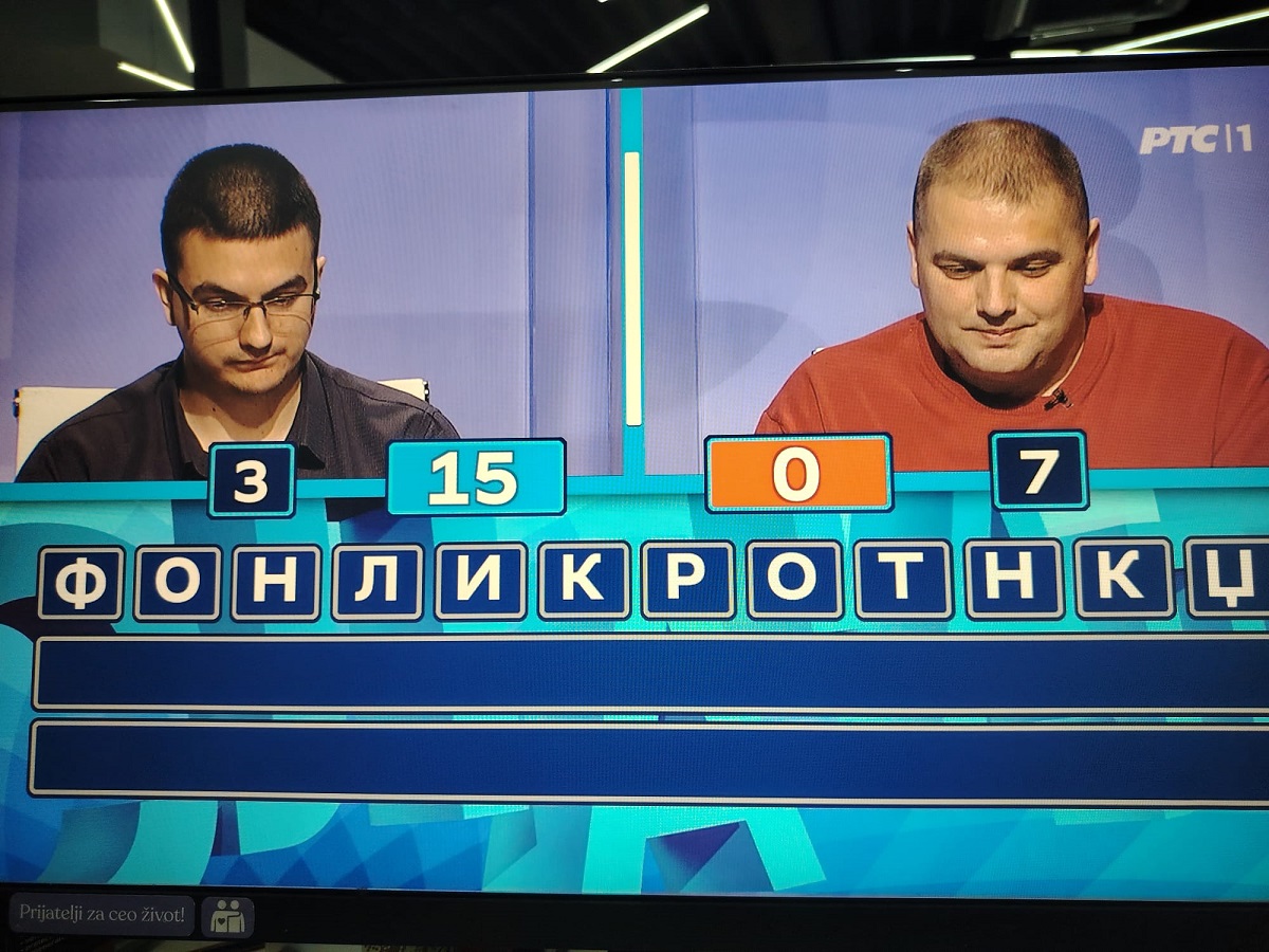 Takmičar u Slagalici imao reč koja ne pripada srpskom jeziku: Da li ste čuli za ovo?