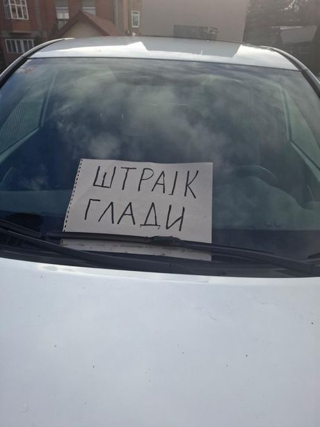 Deponija Goveđak kod Sjenice, štrajk glažu, leševi životinja