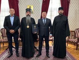 Memorijani centar Draginac