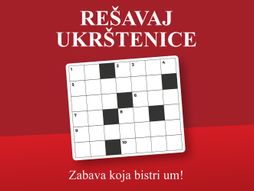 Ukrštenica