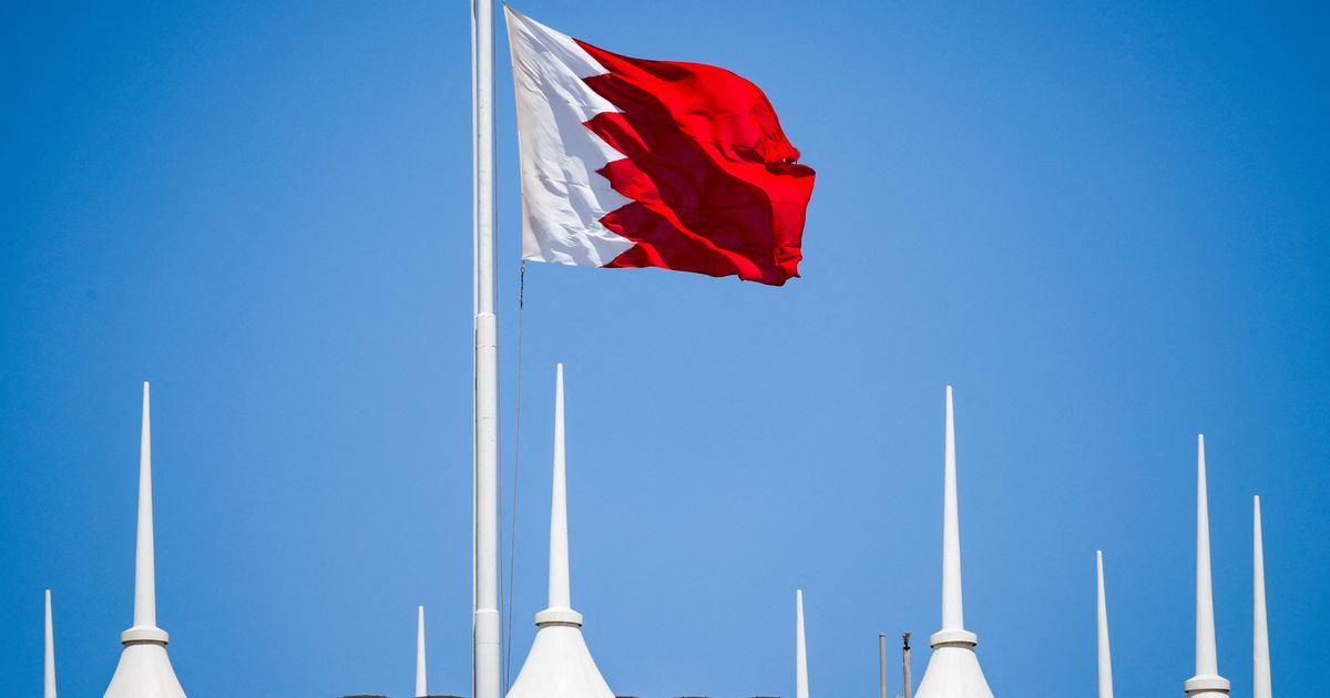 Bahrein oduzeo državljanstvo osobama koje su podržale iranske napade: Kažnjene i njihove porodice