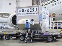 roboti, tokio, aerodrom