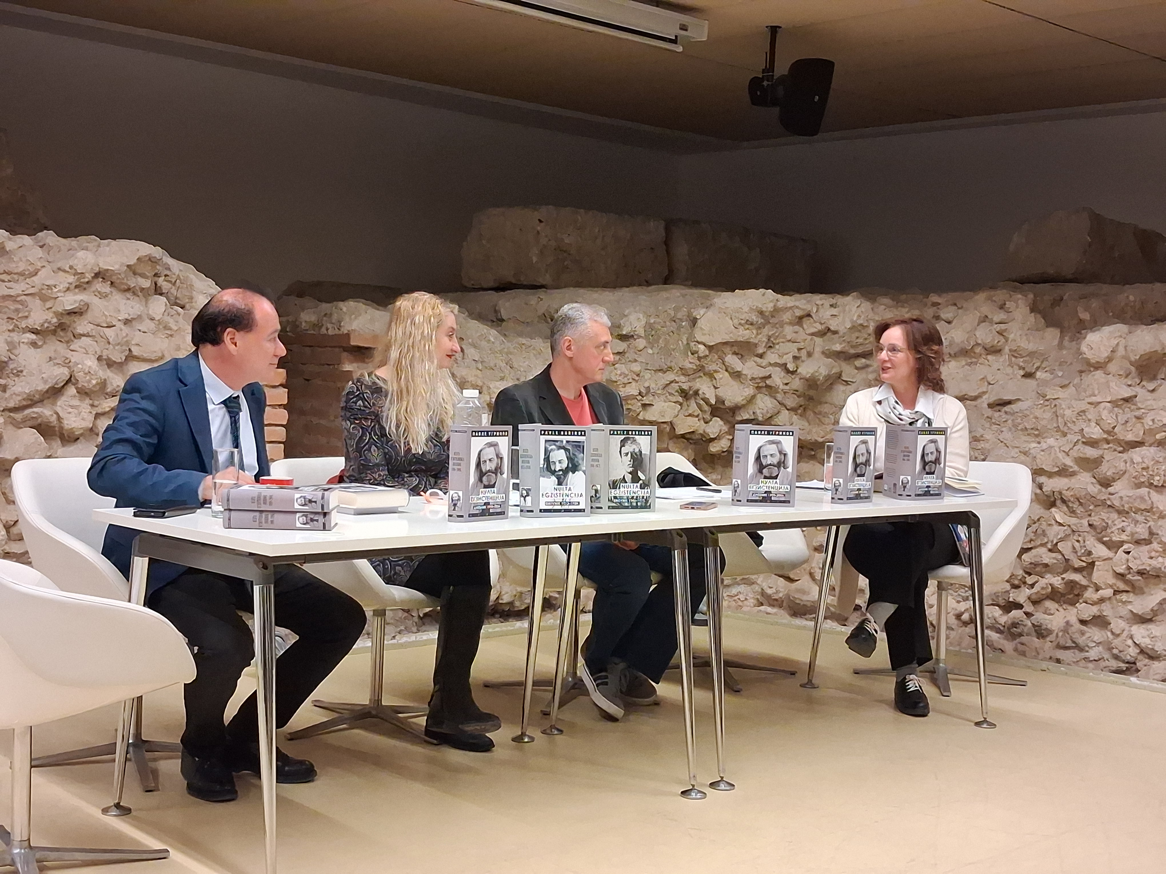 Svedočanstvo o vremenu i ljudskoj prirodi: Promovisan finalni tom dnevnika Pavla Ugrinova