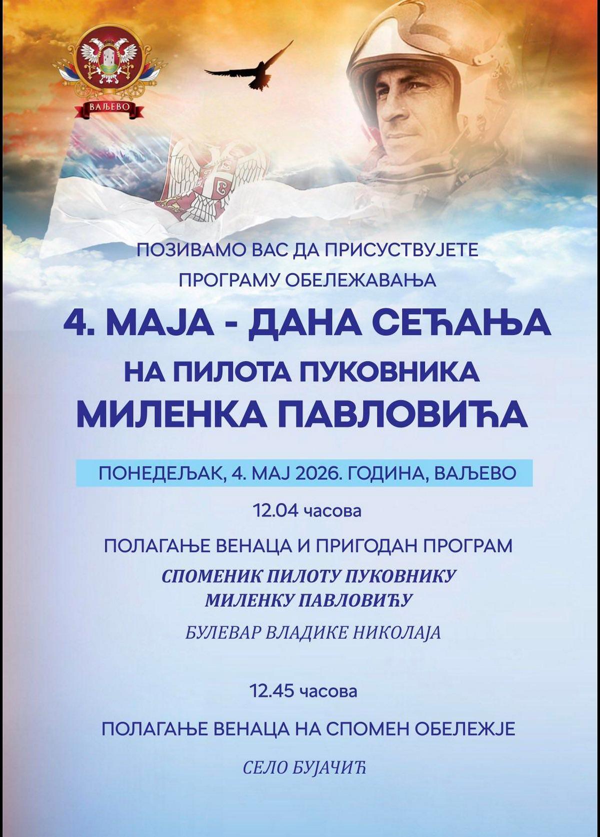 Srbija ne zaboravlja: Dan sećanja na pukovnika pilota Milenka Pavlovića