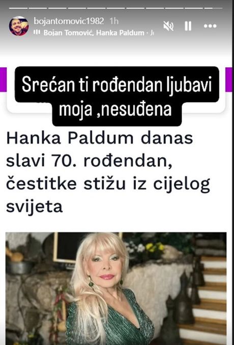 Bojan Tomović, Hanka Paldum