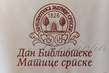 Dan biblioteke Matice srpske