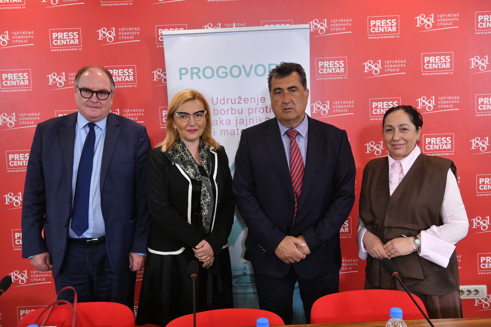 HPV ima svaka osma žena u Srbiji: Skrining i vakcinacija ključi za prevenciju raka grlića materice