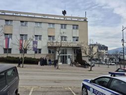 Opština Gornji Milanovac