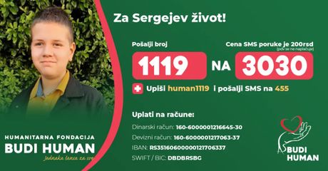 Sergej Milićević