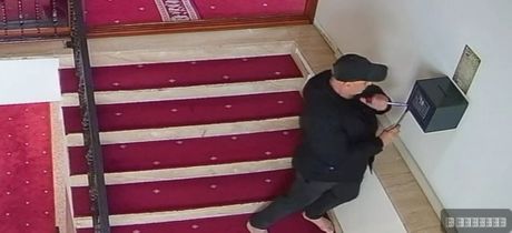 Serija pljački na teritoriji Sandžaka