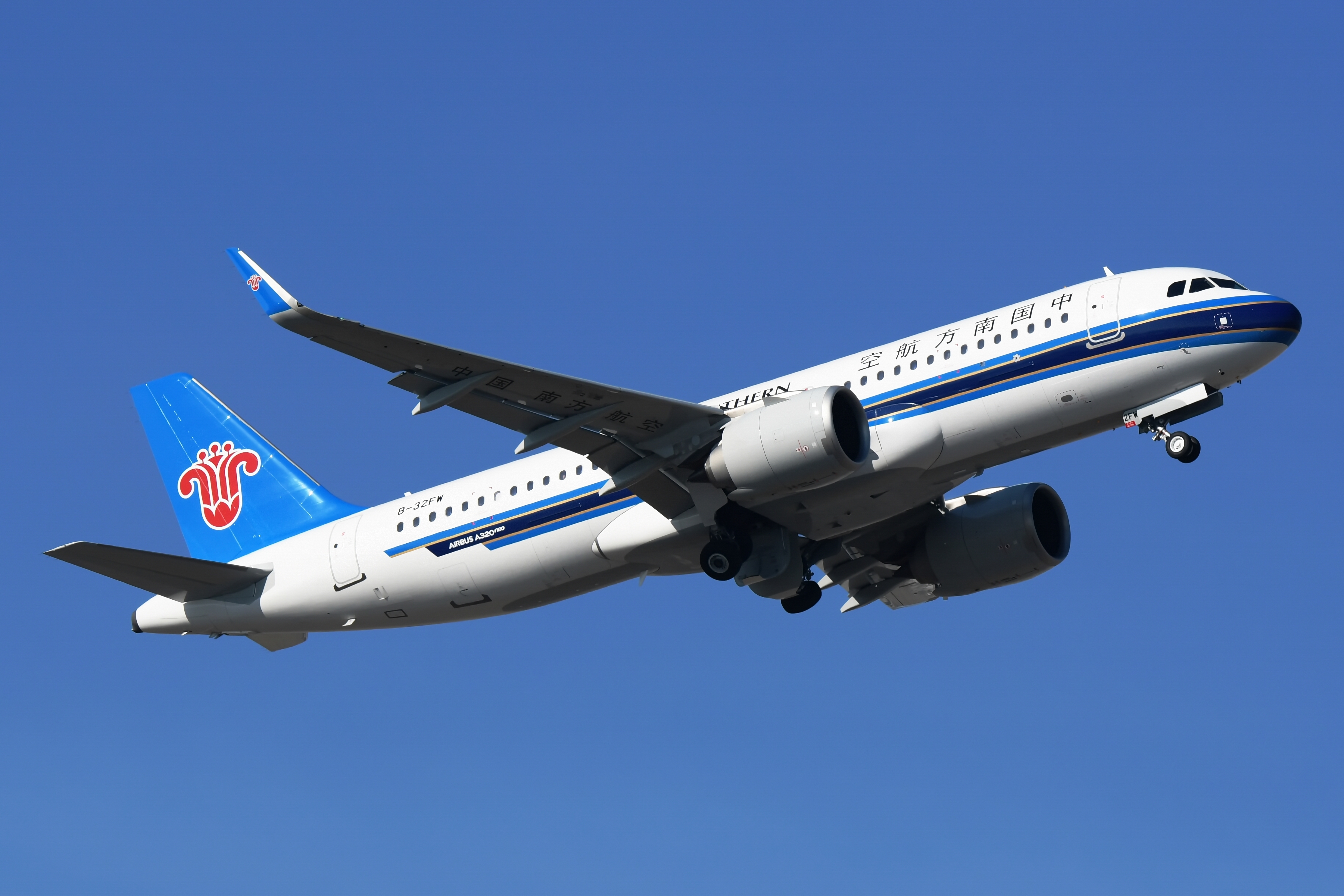 Nova velika kupovina Erbasa: Dve kineske avio-kompanije naručile avione vredne više od 20 milijardi dolara