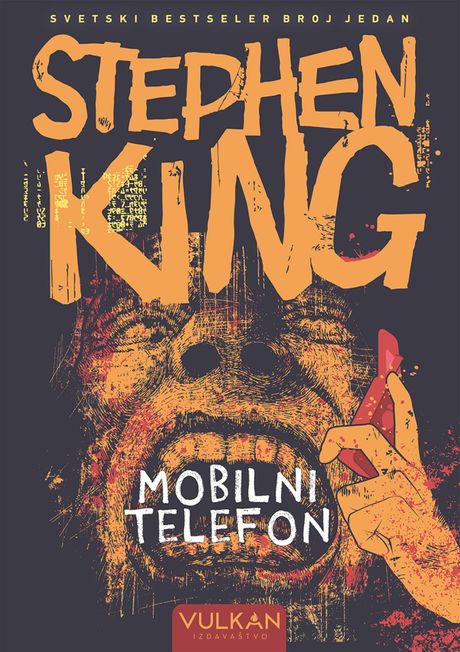Stiven King