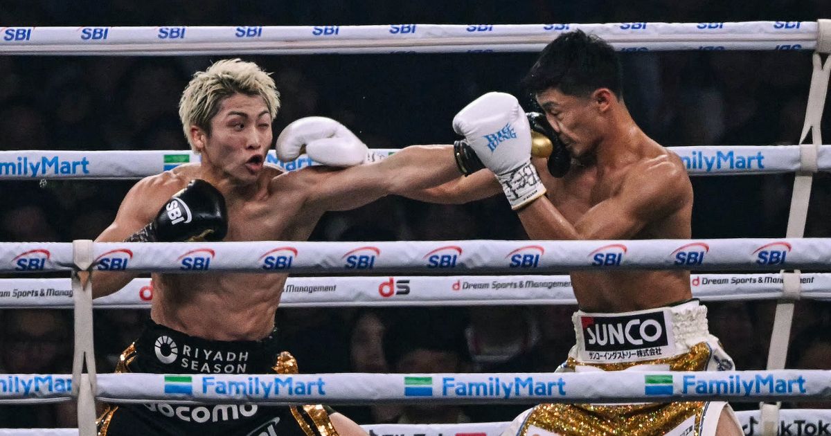 Završen najveći boks meč koji je Japan ikada video: Inoue 