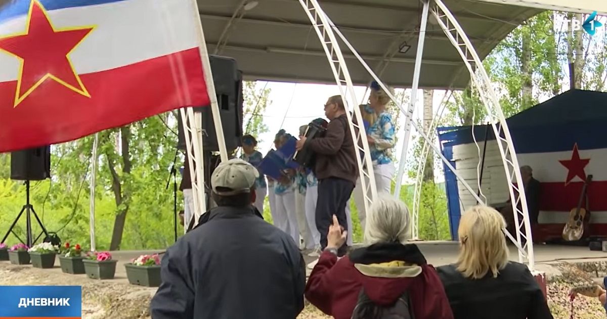 Slavlje u Četvrtoj Jugoslaviji povodom Praznika rada