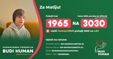 Matija Mihajilović