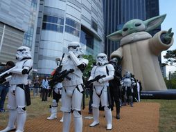 Star Wars Day