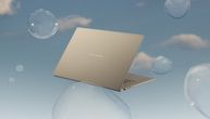 Je li ovo laptop koji smo tako dugo čekali?