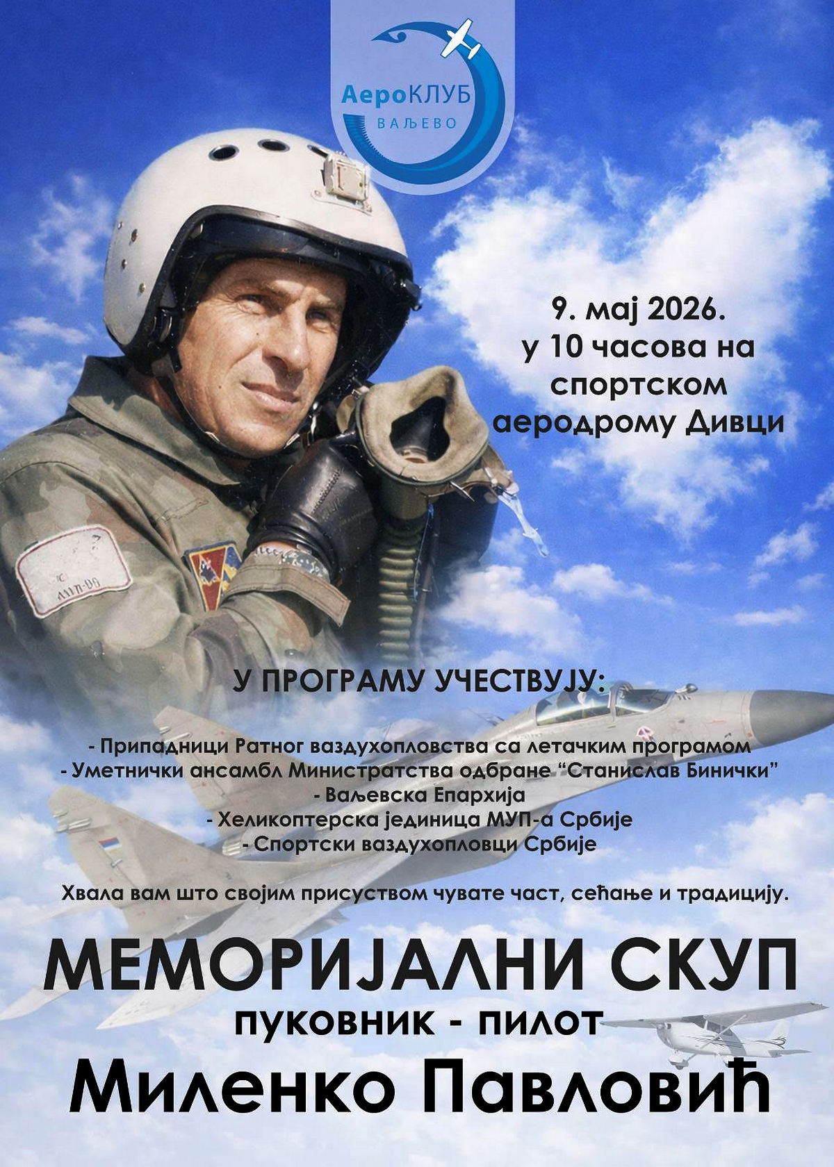 Letovi helikopterom za najmlađe i MiG-29 u Valjevu ove subote: Memorijalni skup Milenko Pavlović