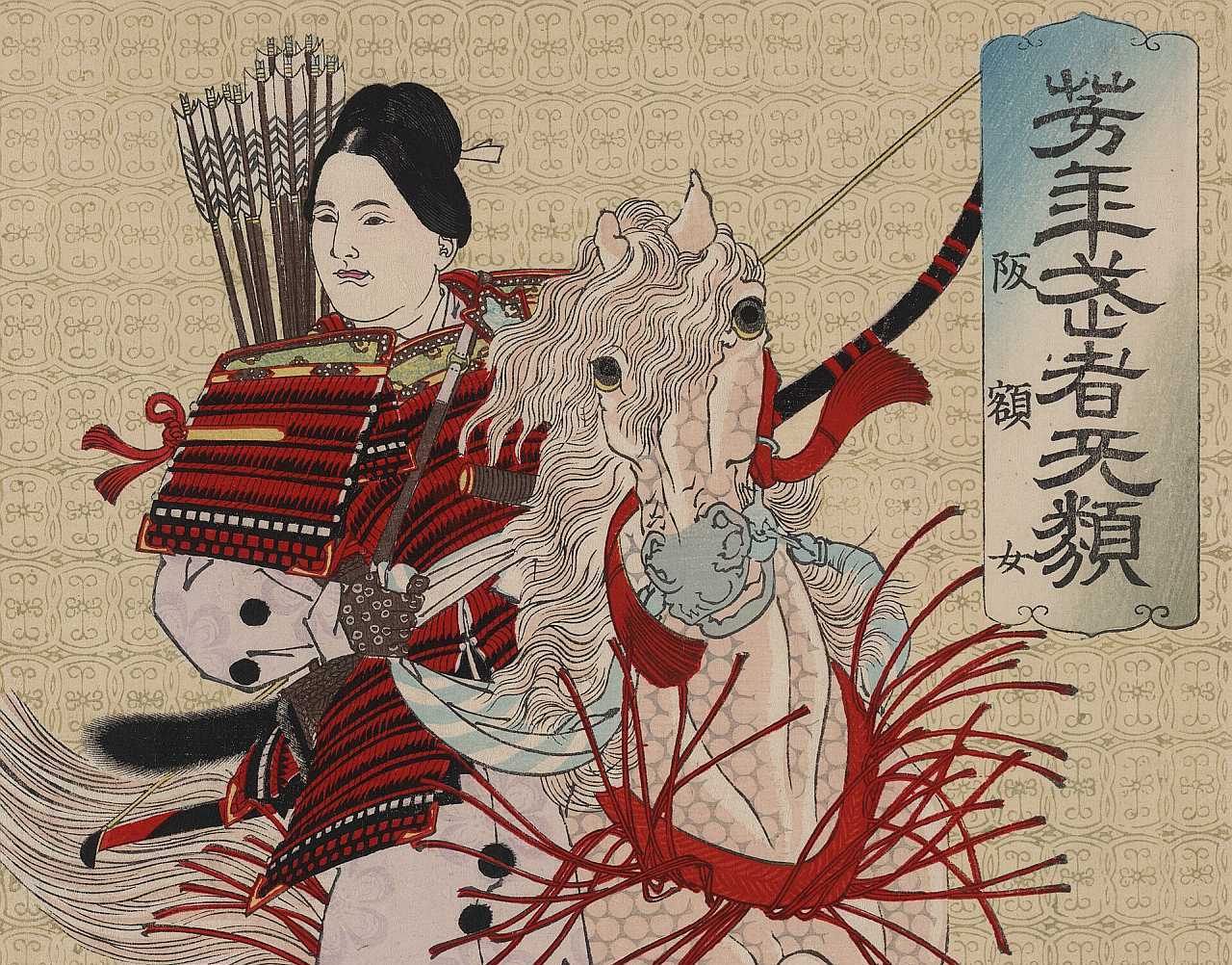 Da li su u Japanu postojale žene samuraji i koliko često su učestvovale u bitkama?