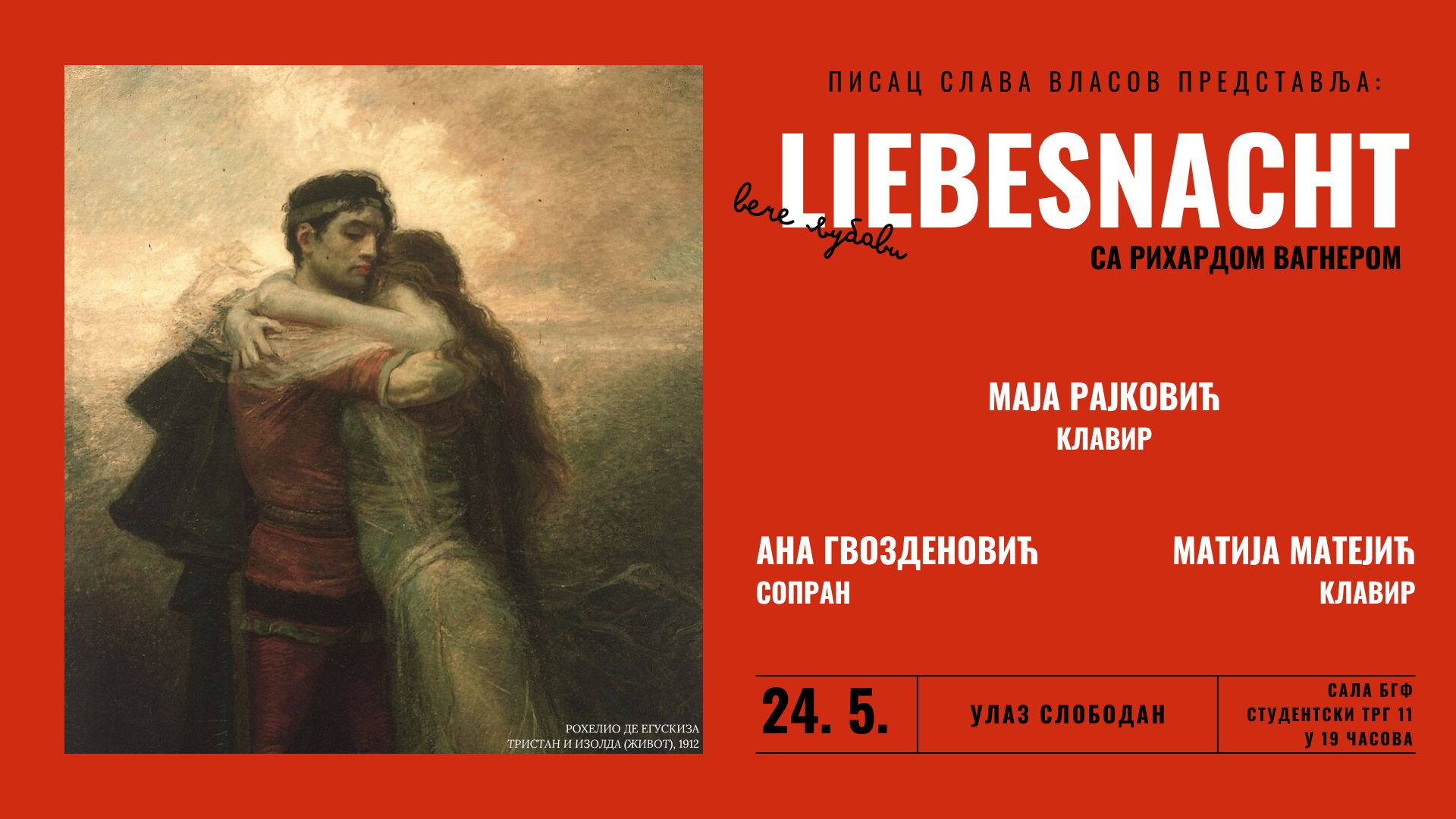 Vagnerovsko veče u Beogradskoj filharmoniji okuplja renomirane umetnike i mlade zvezde umetničke scene