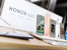 HONOR 600 serija