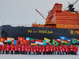 Rosatom