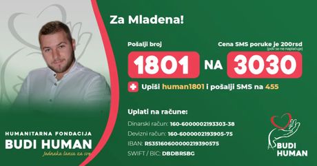 Mladen Mitić