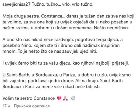 Niša saveljic