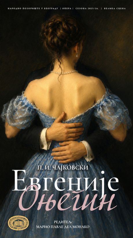 Opera Evgenija Onjegin