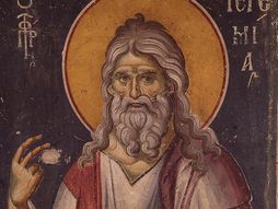 Sveti prorok Jeremija