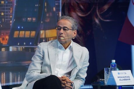 Business Summit, Biznis samit 2026