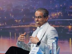 Business Summit, Biznis samit 2026