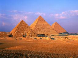 Egipat, piramide