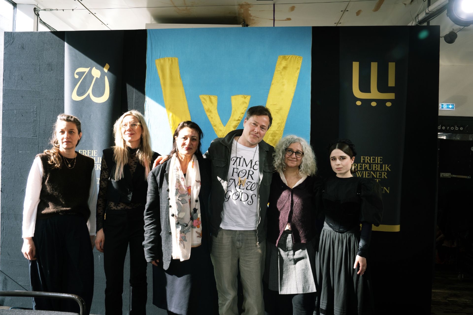 Bečke festivalske nedelje slave jubilej: 75 godina istorije, 35 produkcija i 13 svetskih premijera