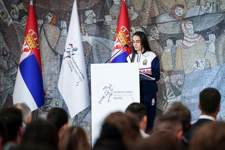 Ministarstvo sporta, stipendije