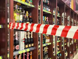 Zabrana prodaje alkohola