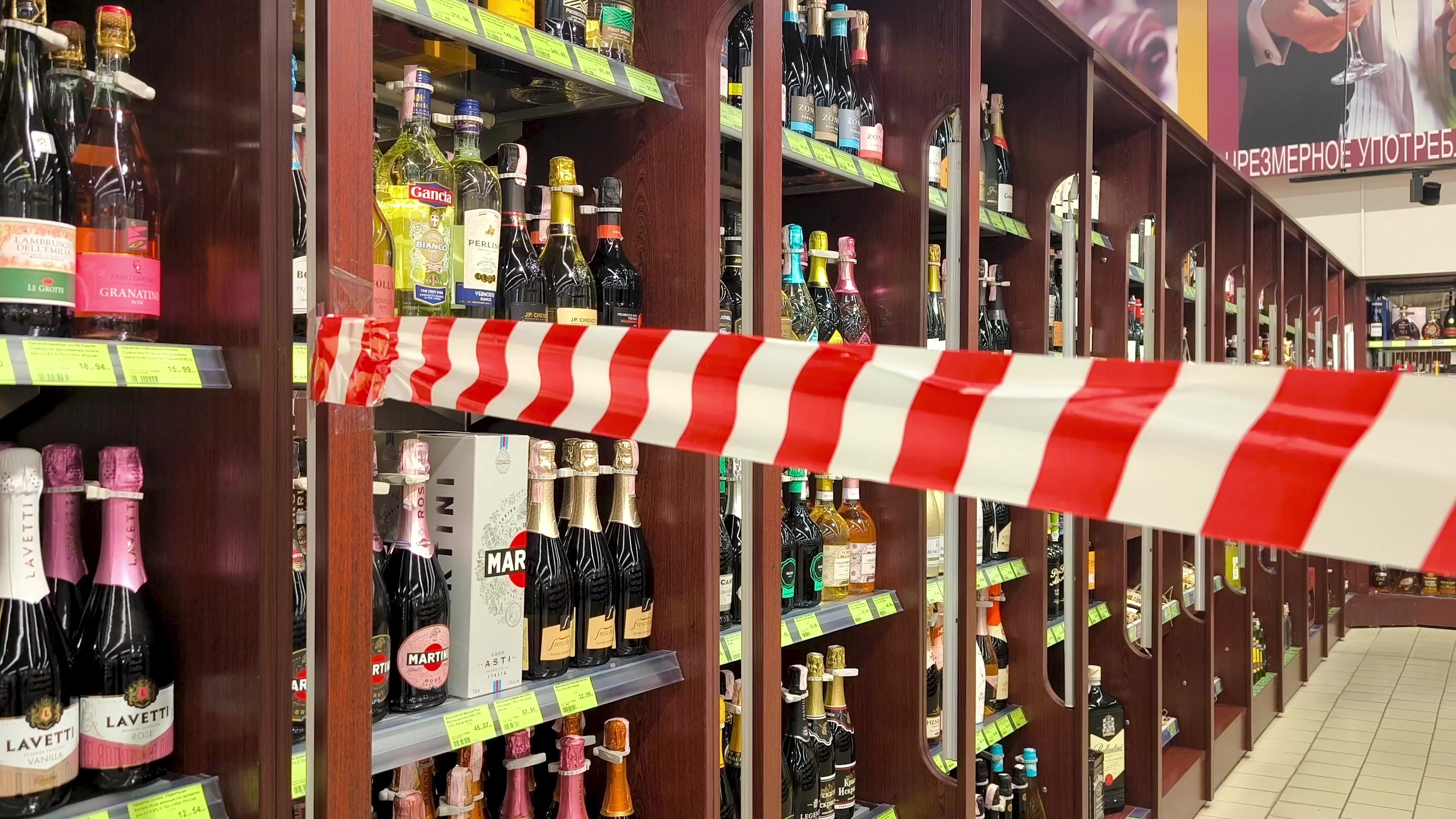 Zabranjena prodaja alkohola: Prvi grad u Hrvatskoj koji uvodi ovu radikalnu meru