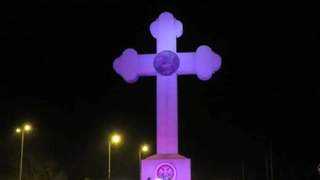 Krst na ulazu u Kragujevac