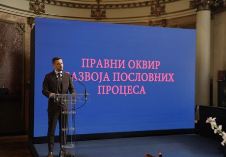 PIO fond Relja Ognjenović