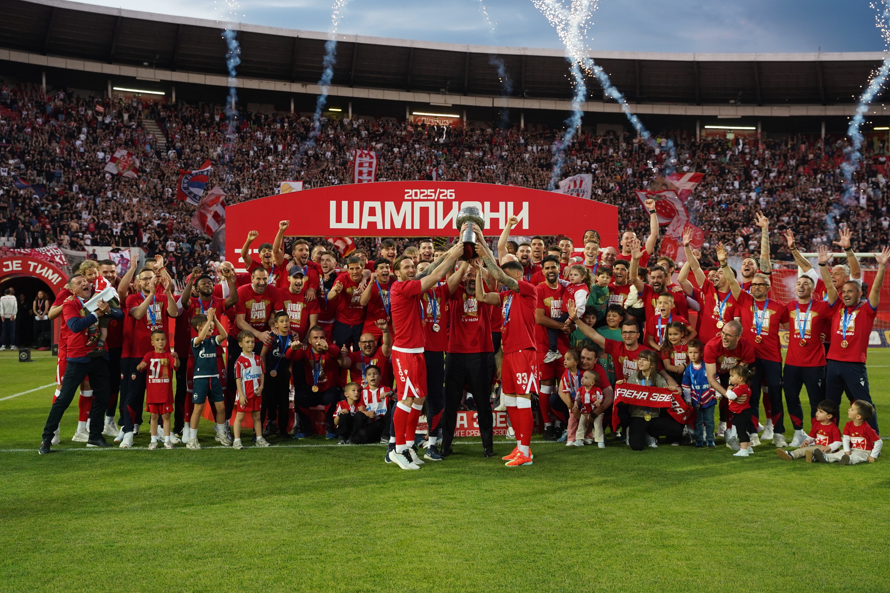 Evo gde možete da gledate uživo TV prenos otvaranja sezone Zvezda - Mačva u 1. kolu Superlige