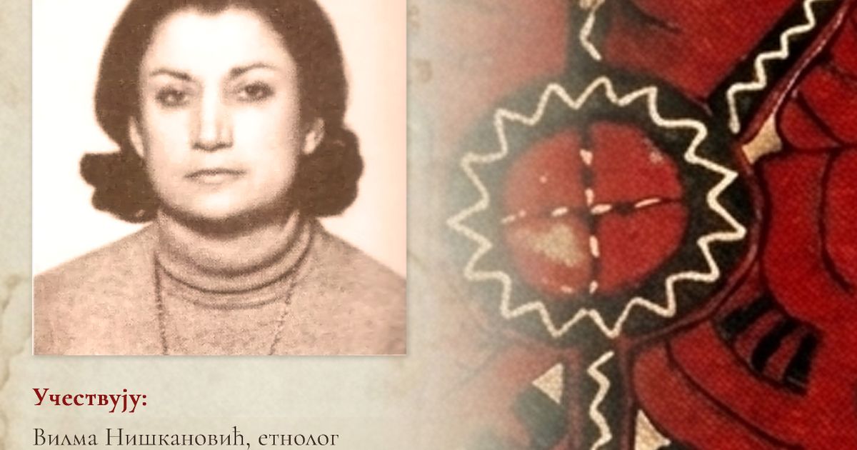 Программа, посвященная Ясне Бьеладинович Йергич: как ее страсть к народным костюмам изменила этнологию