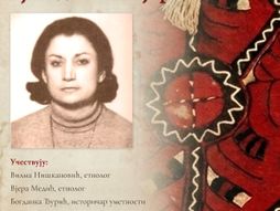 Jasna Bjelanović Jergić