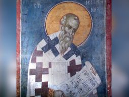 Sveti Epifanije episkop kiparski