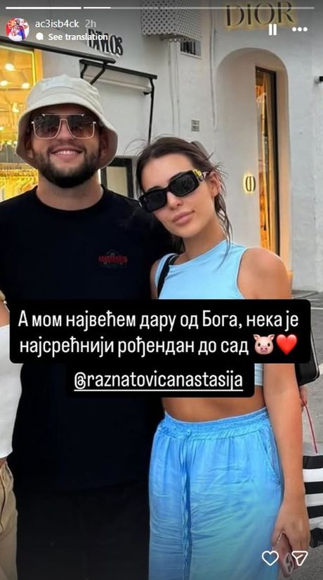 Anastasija Ražnatović, Veljko Ražnatović