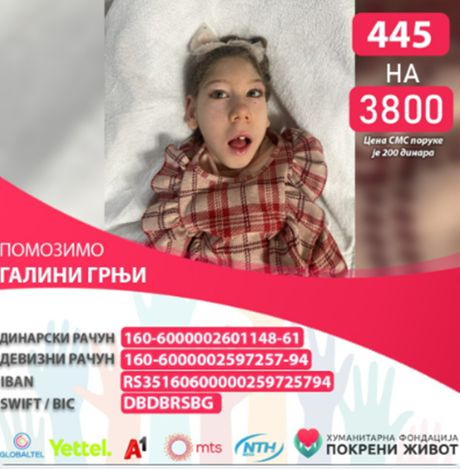 Galina Grnja
