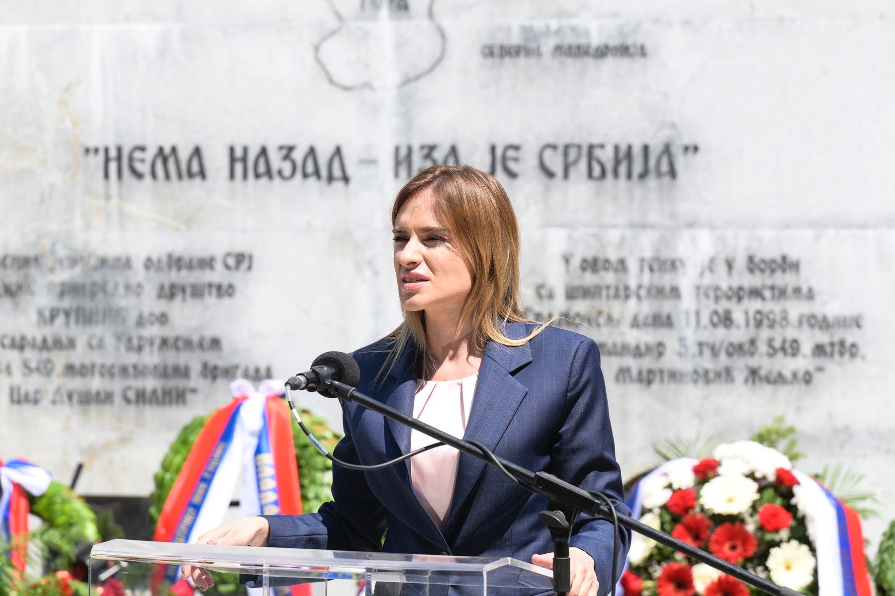 Ministarka Đurđević: Na Paštriku srpski heroјi ispisali istoriјu našeg naroda, to niko ne može da nam oduzme